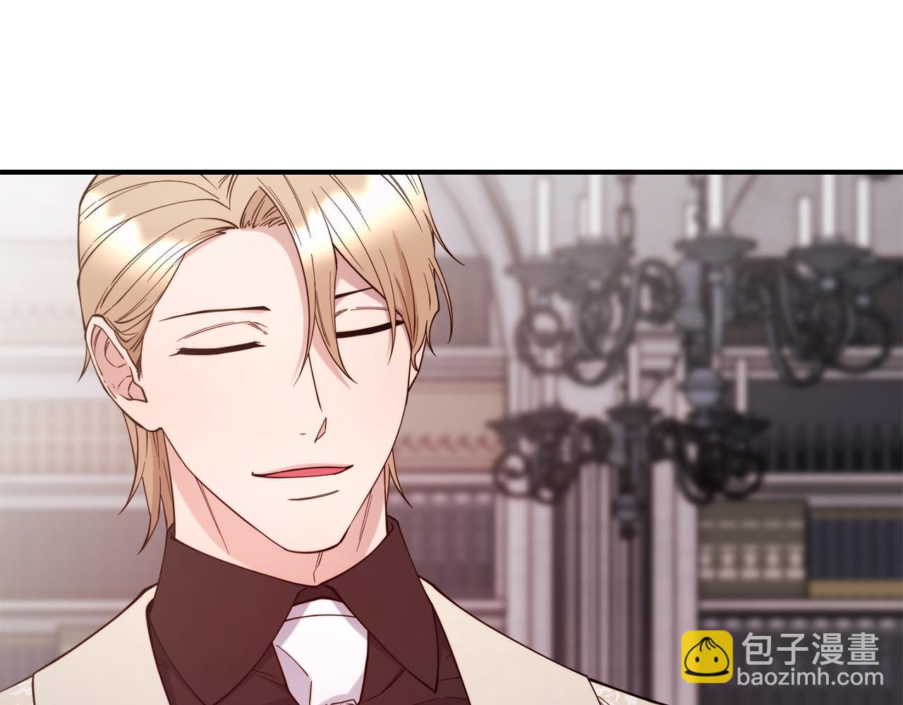 第95话 趁虚而入142