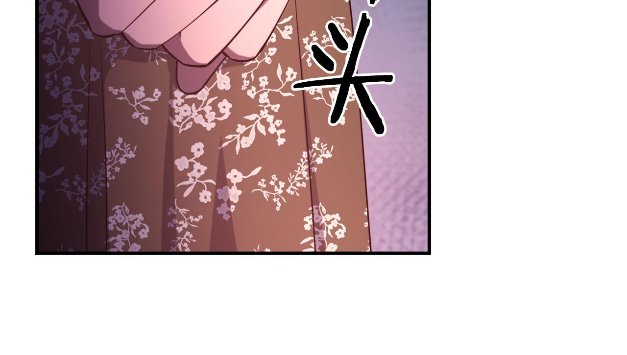 第95话 趁虚而入150