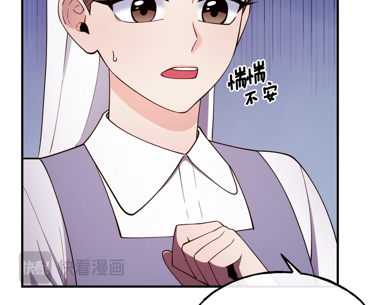第95话 趁虚而入160