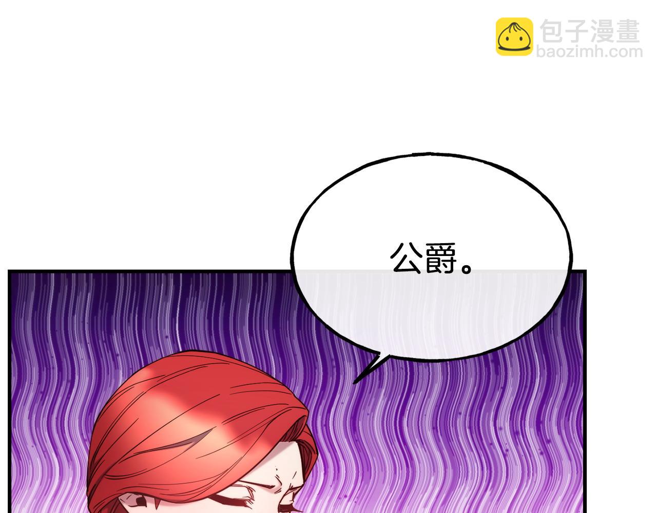 第95话 趁虚而入33