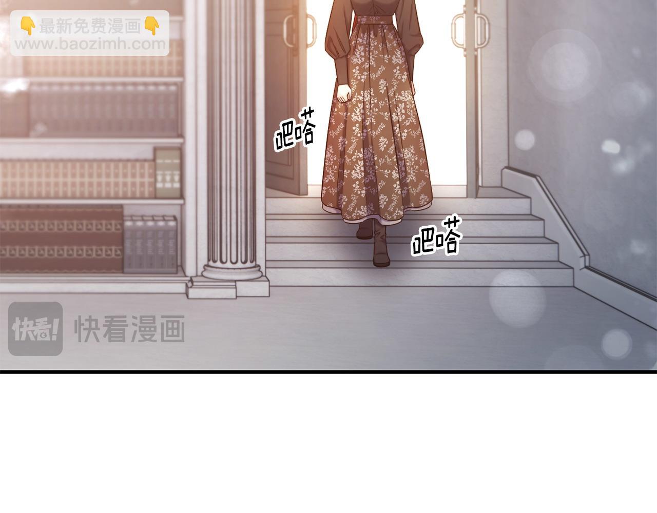 第95话 趁虚而入5