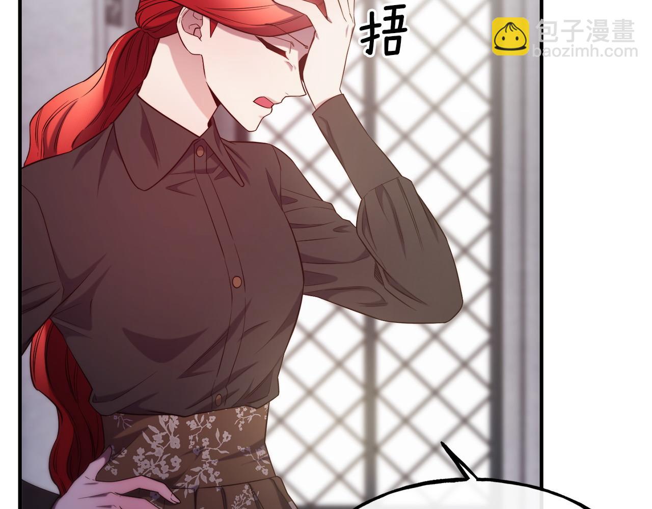 第95话 趁虚而入56