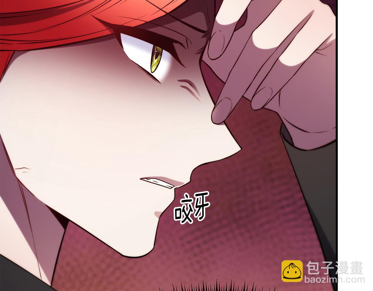 第95话 趁虚而入61