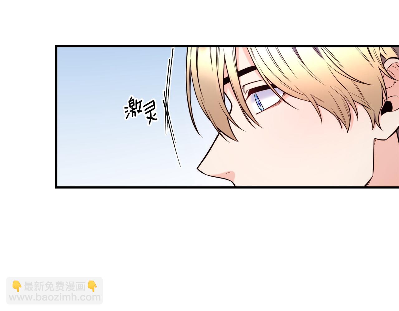 第95话 趁虚而入70