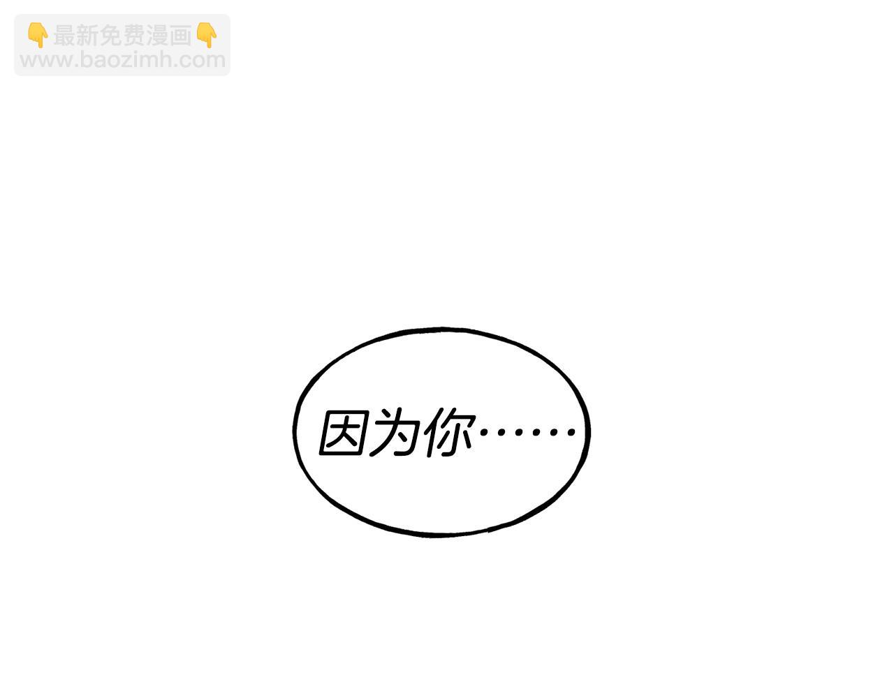 第95话 趁虚而入71