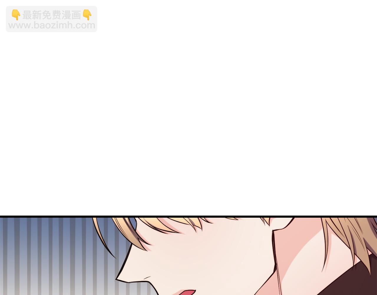 第95话 趁虚而入72