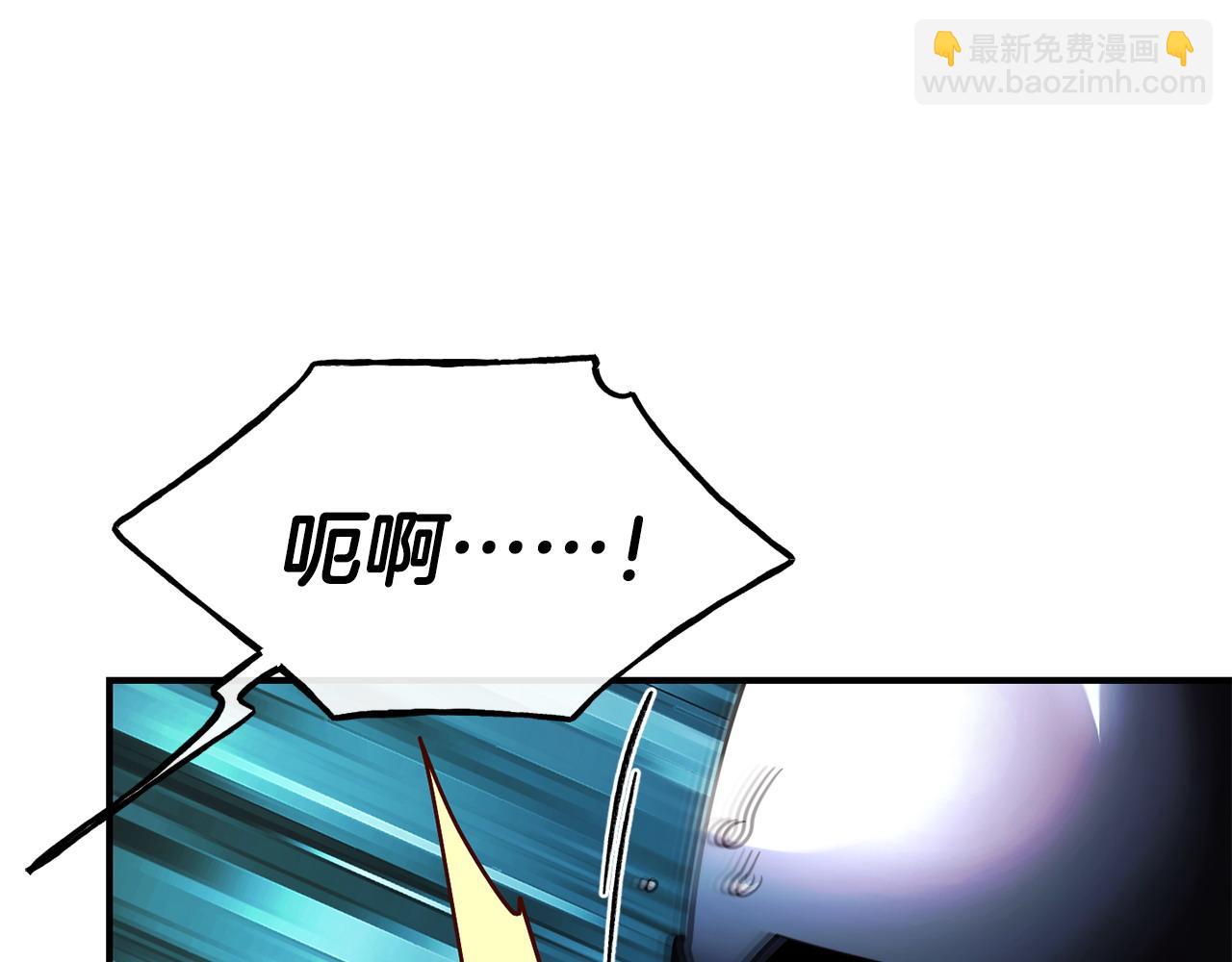 第97话 伪装跟随115