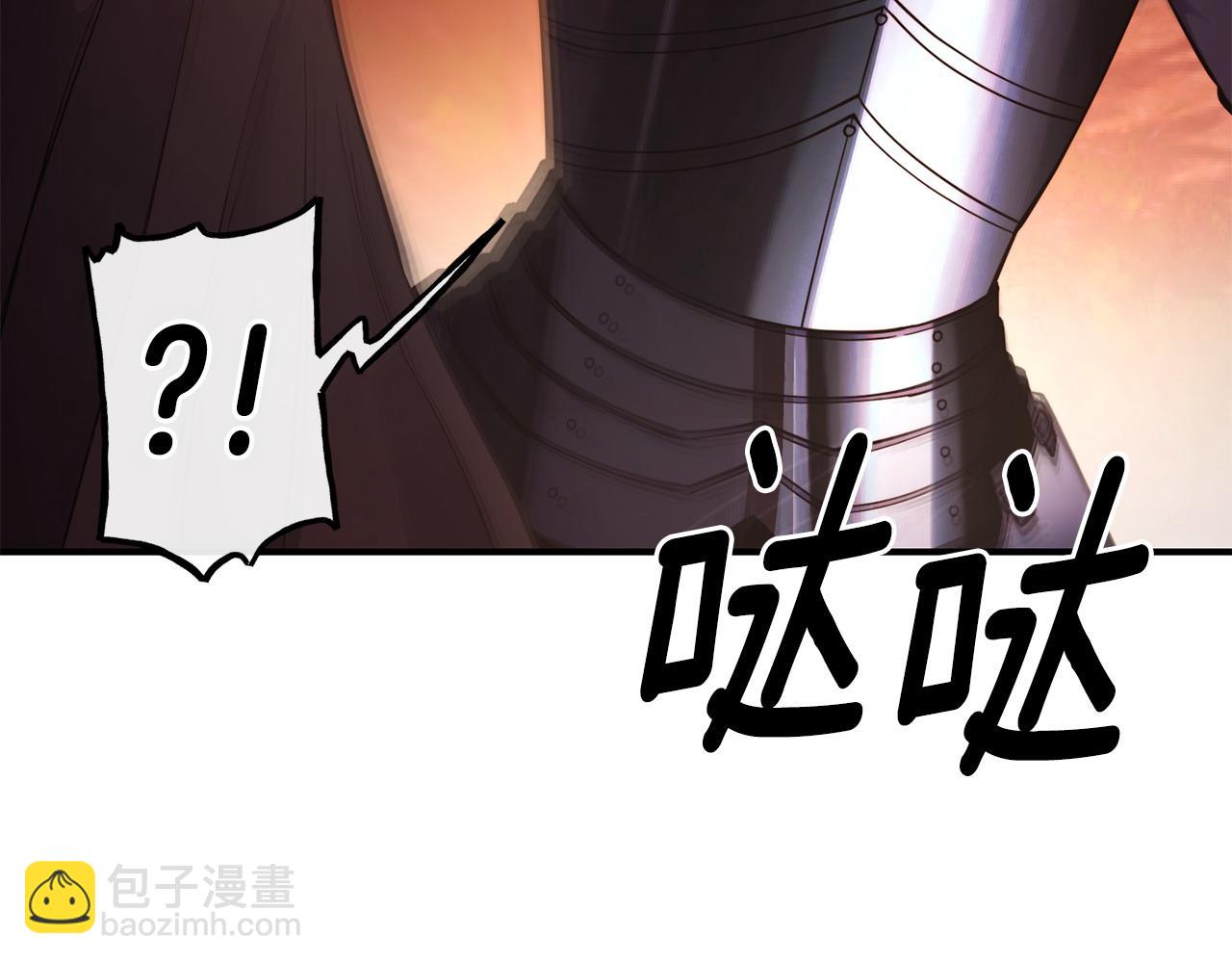 第97话 伪装跟随118