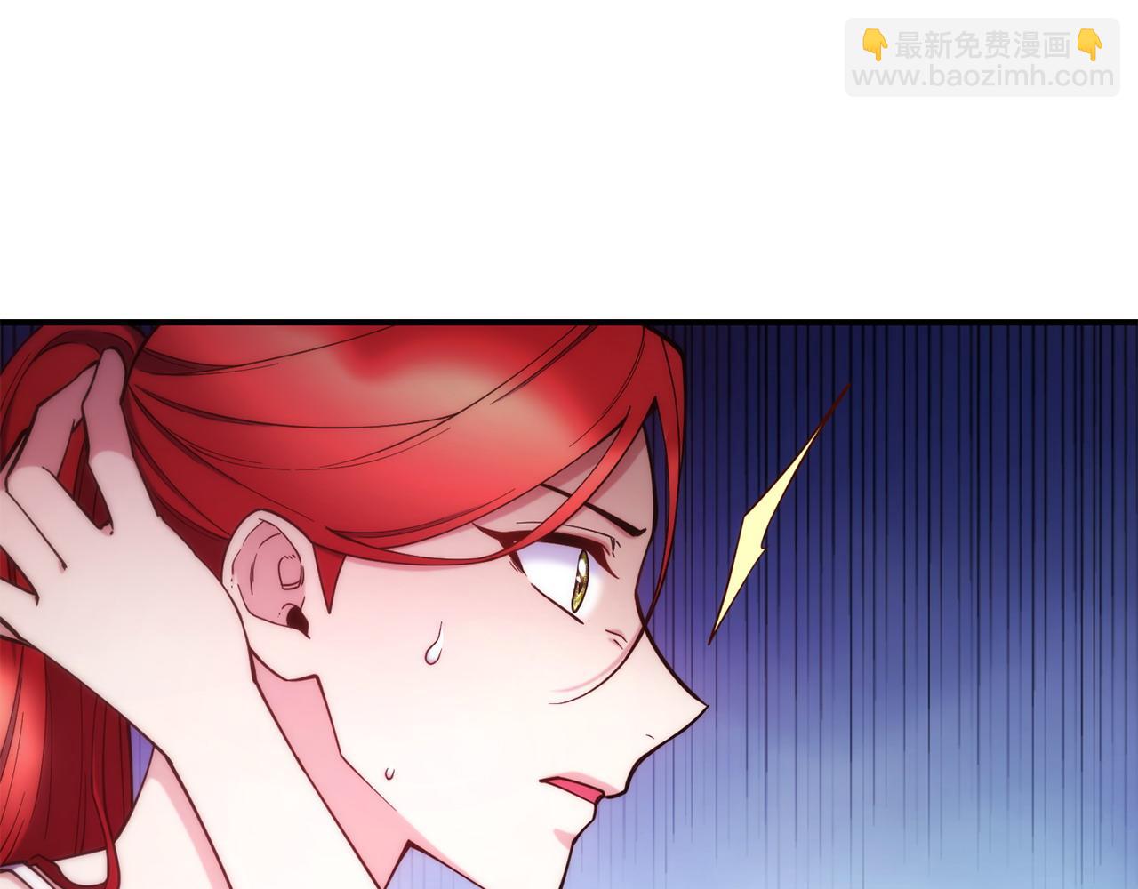 第97话 伪装跟随121