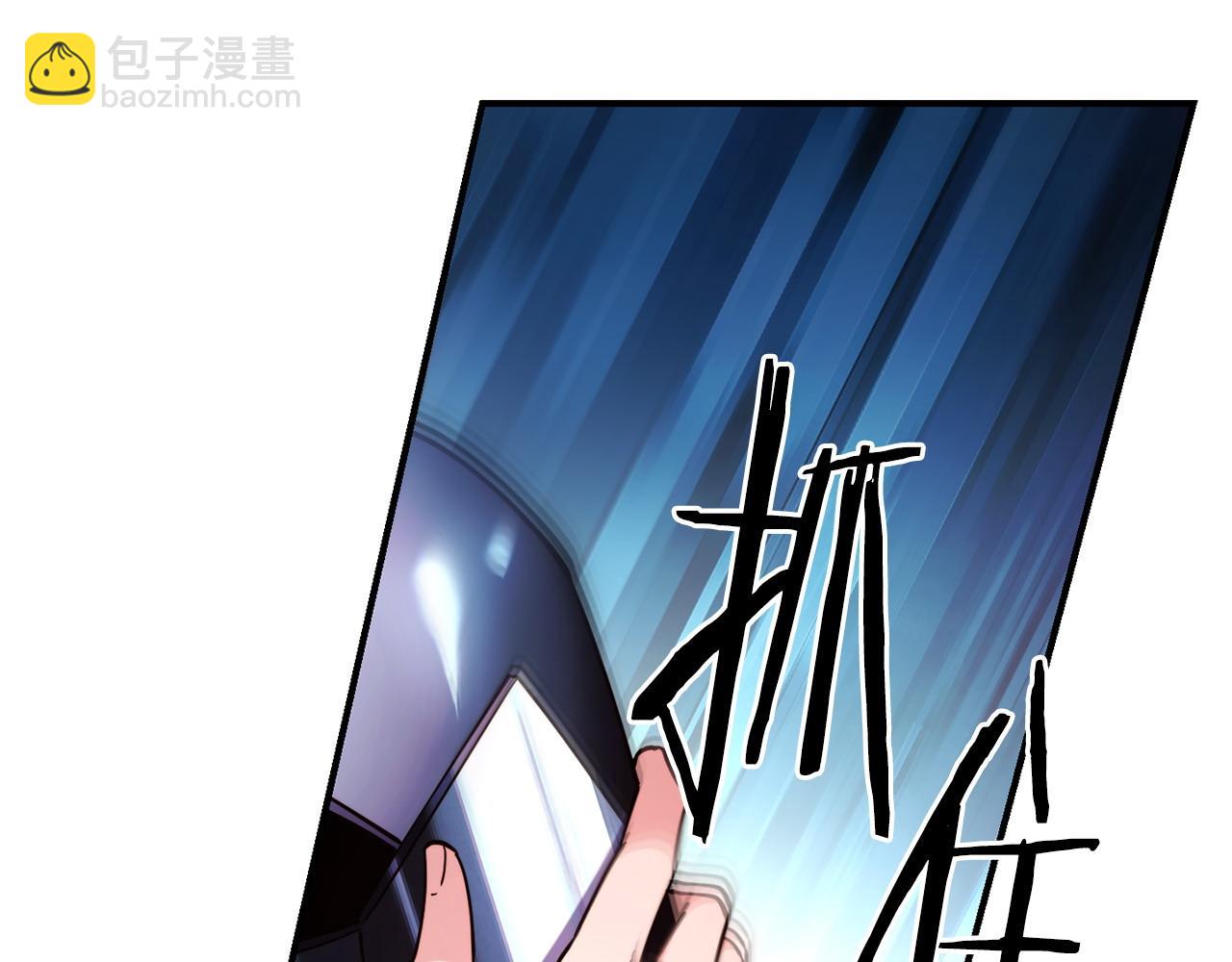 第97话 伪装跟随123
