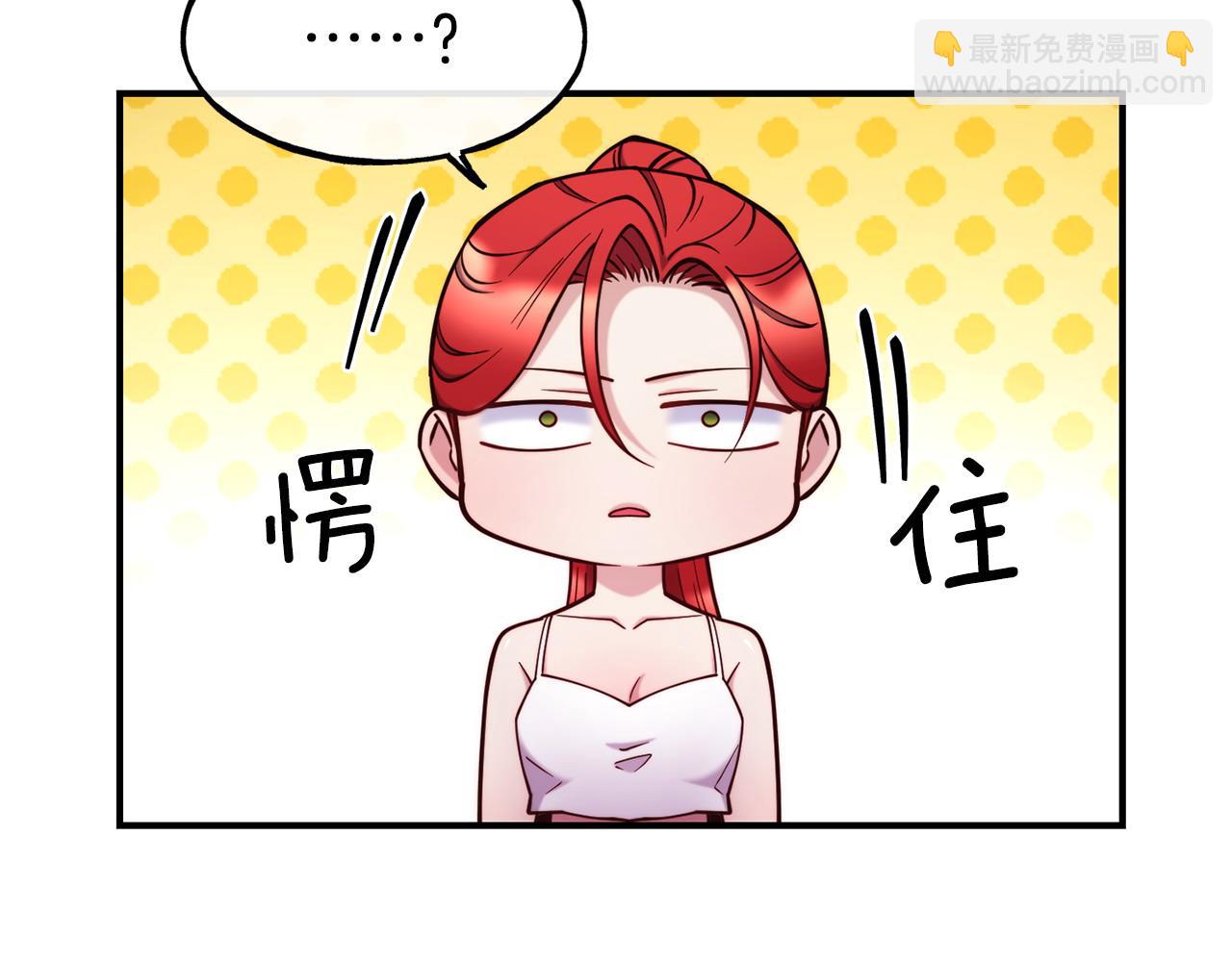 第97话 伪装跟随134