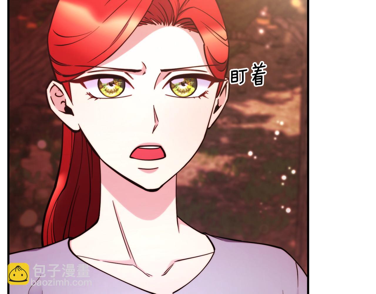 第97话 伪装跟随147
