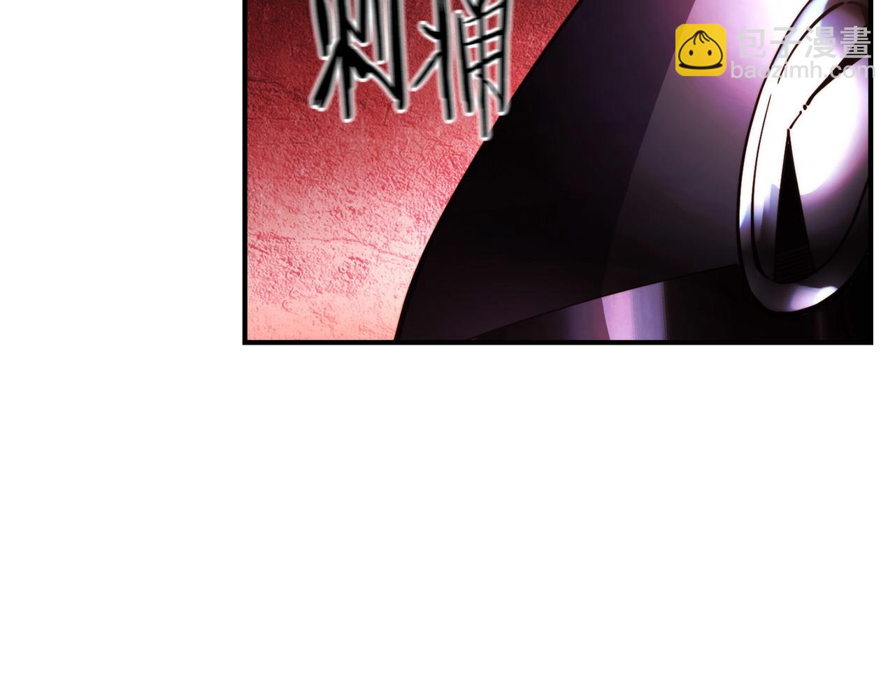 第97话 伪装跟随150