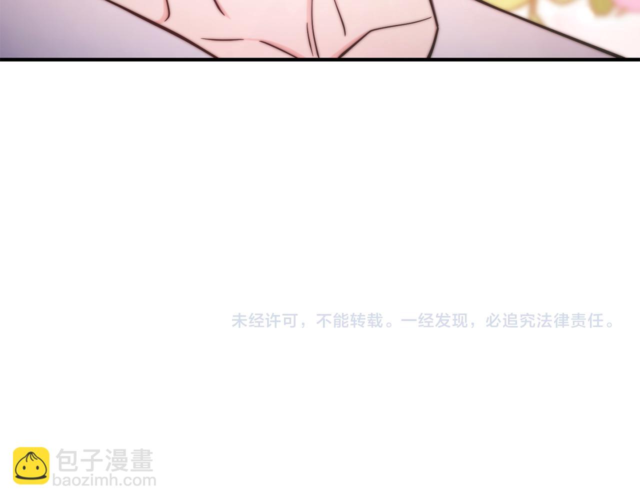 第97话 伪装跟随167