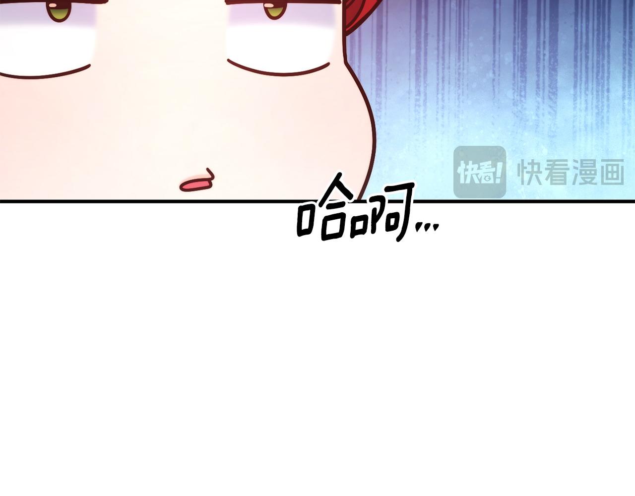 第97话 伪装跟随34