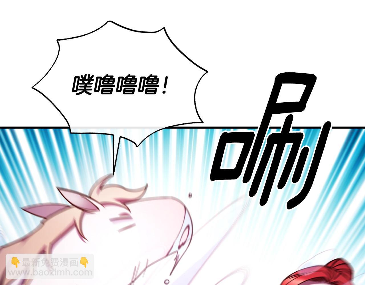 第97话 伪装跟随60