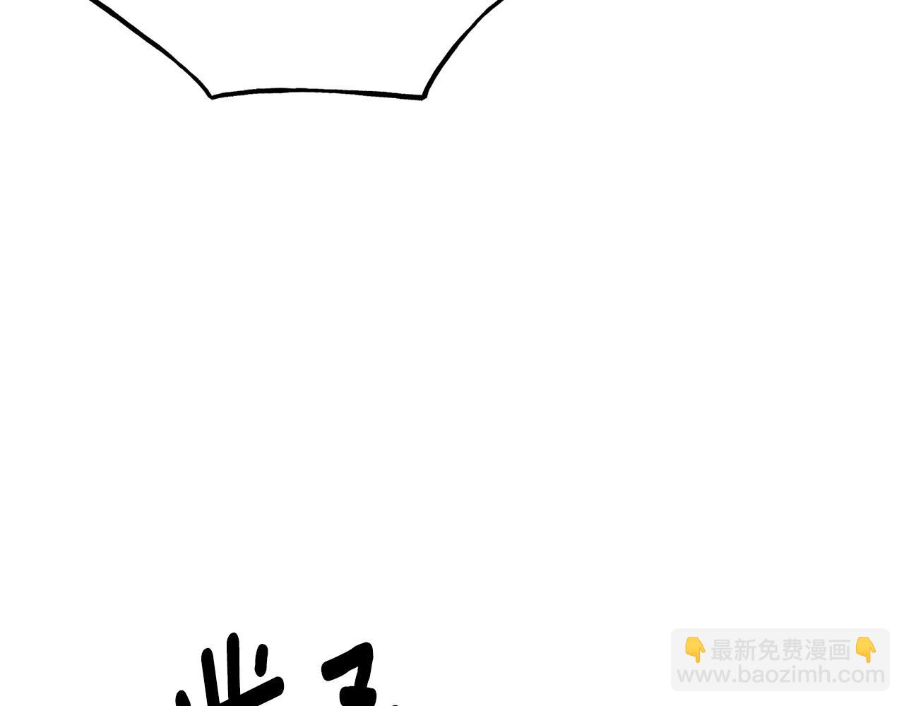 第97话 伪装跟随66