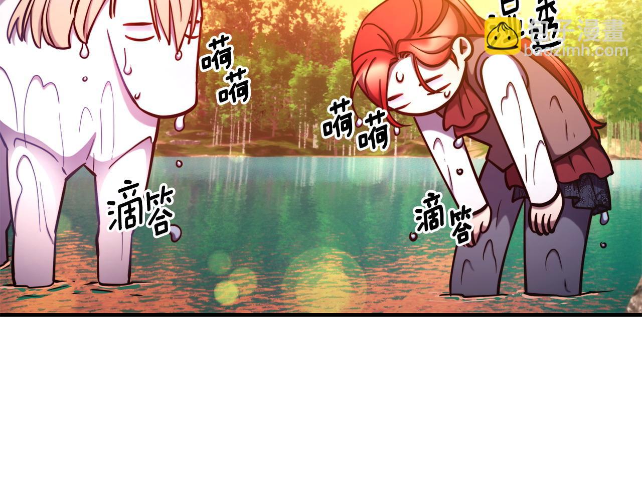 第97话 伪装跟随71