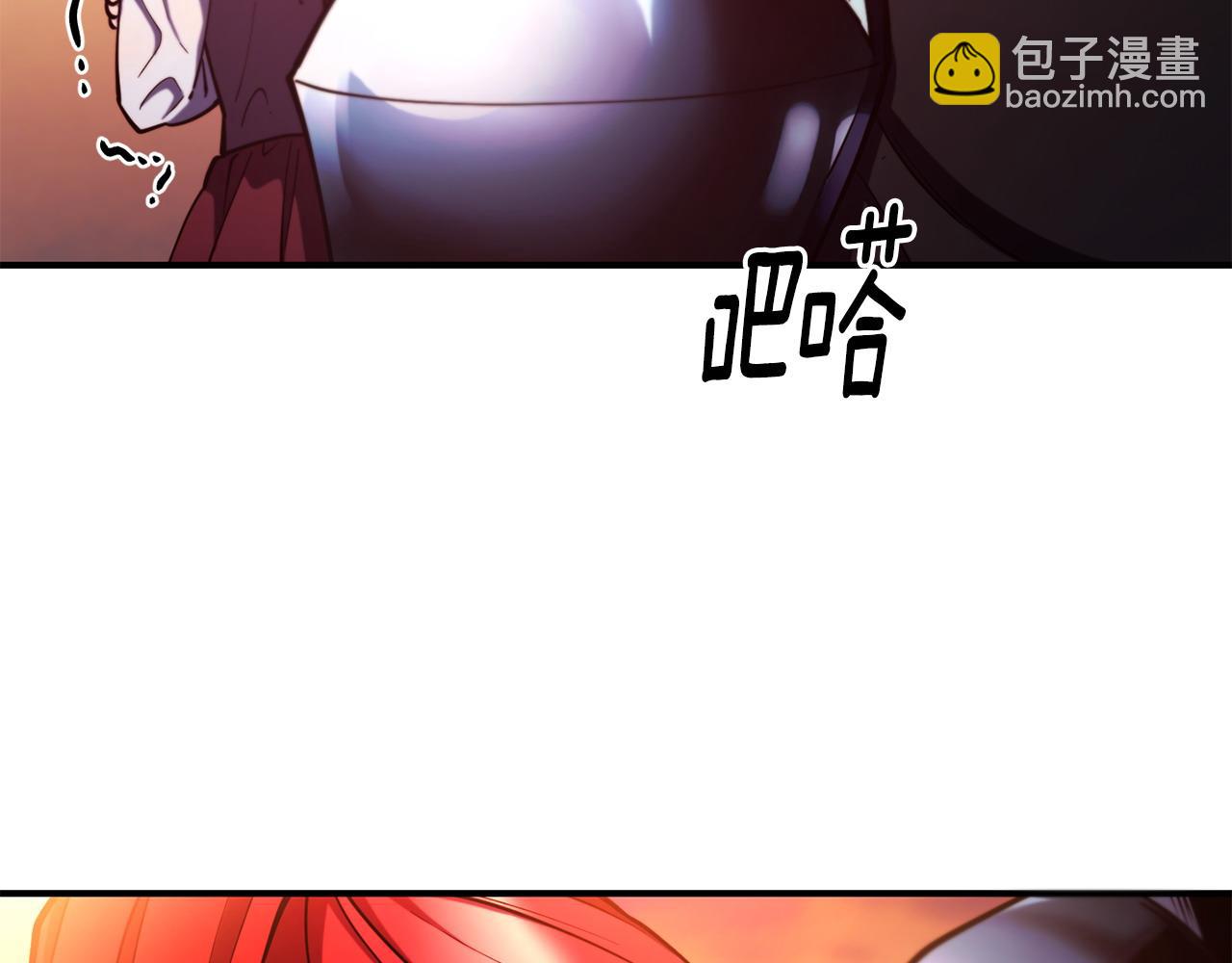 第97话 伪装跟随75