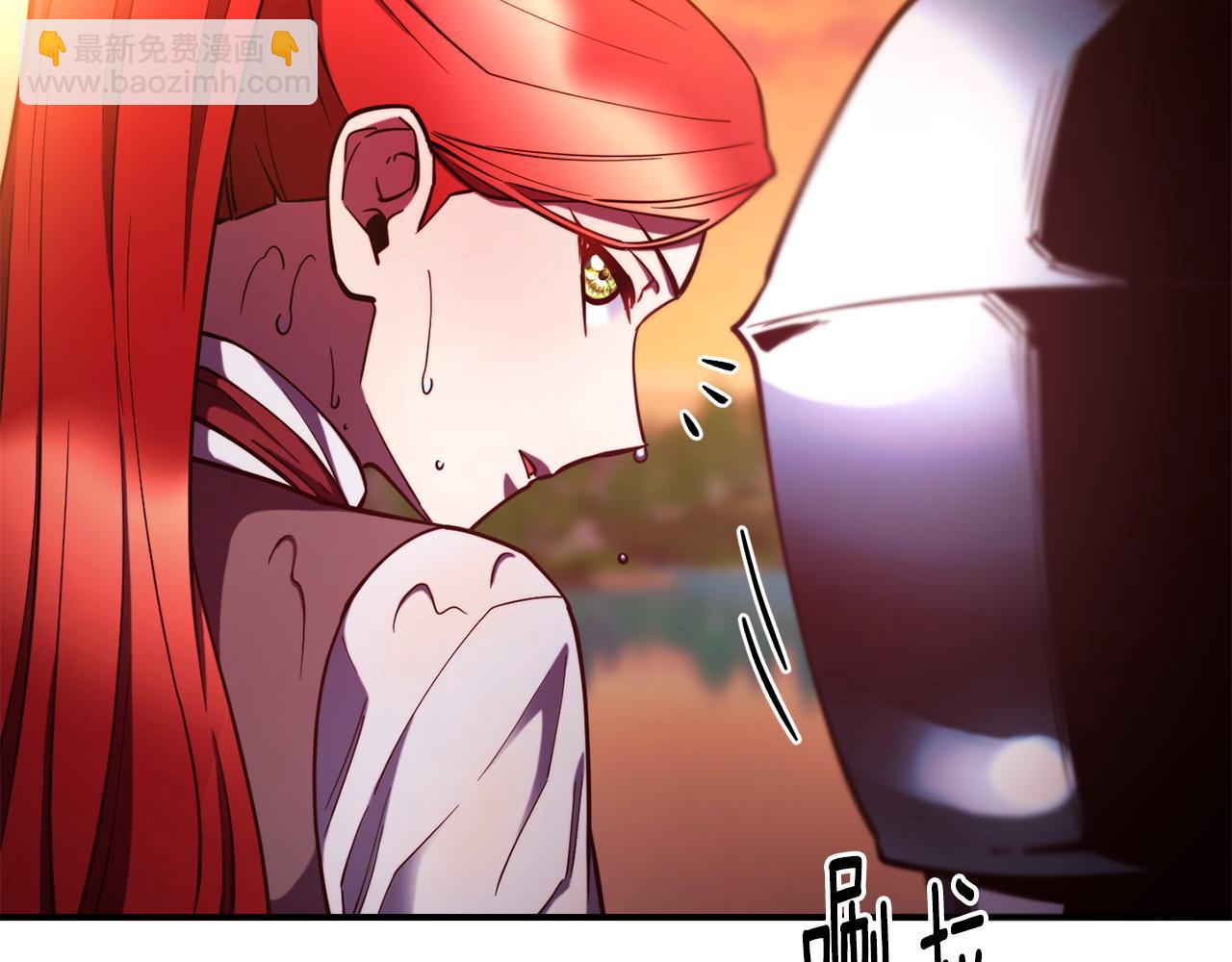第97话 伪装跟随76