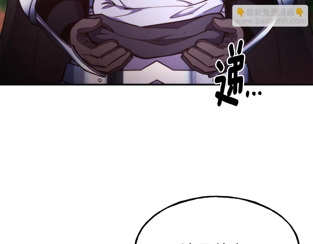 第97话 伪装跟随82