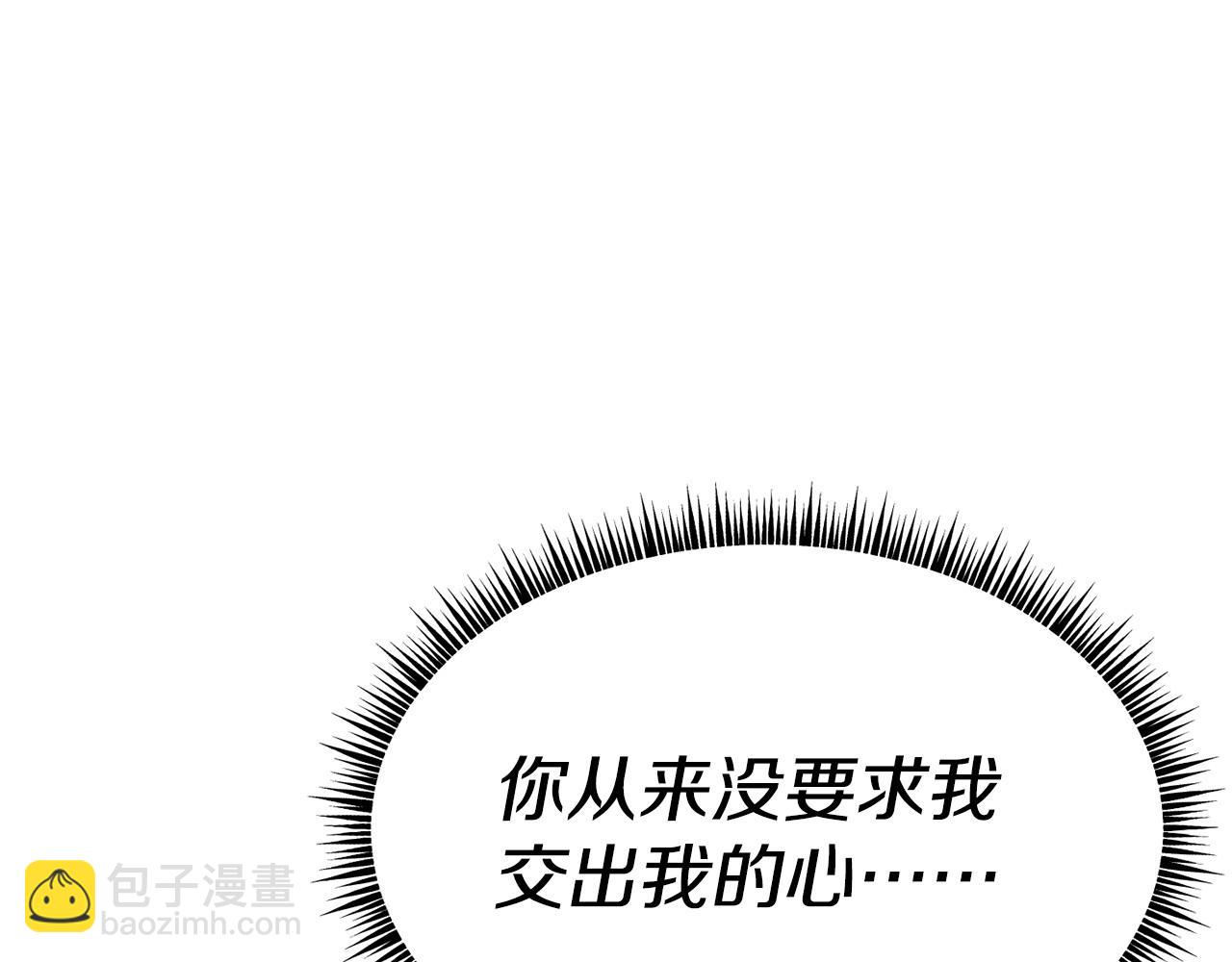 第98话 重归于好102