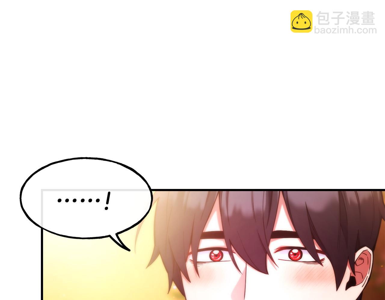 第98话 重归于好133