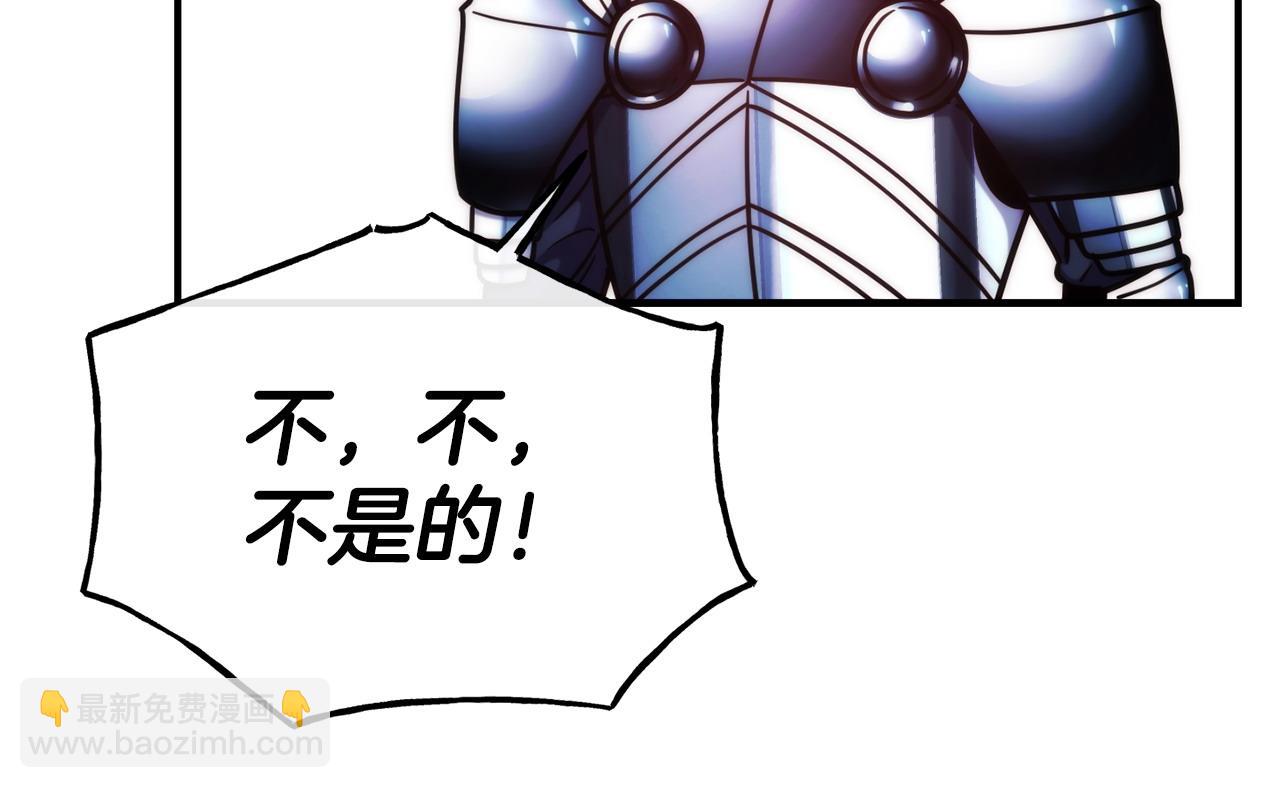 第98话 重归于好138