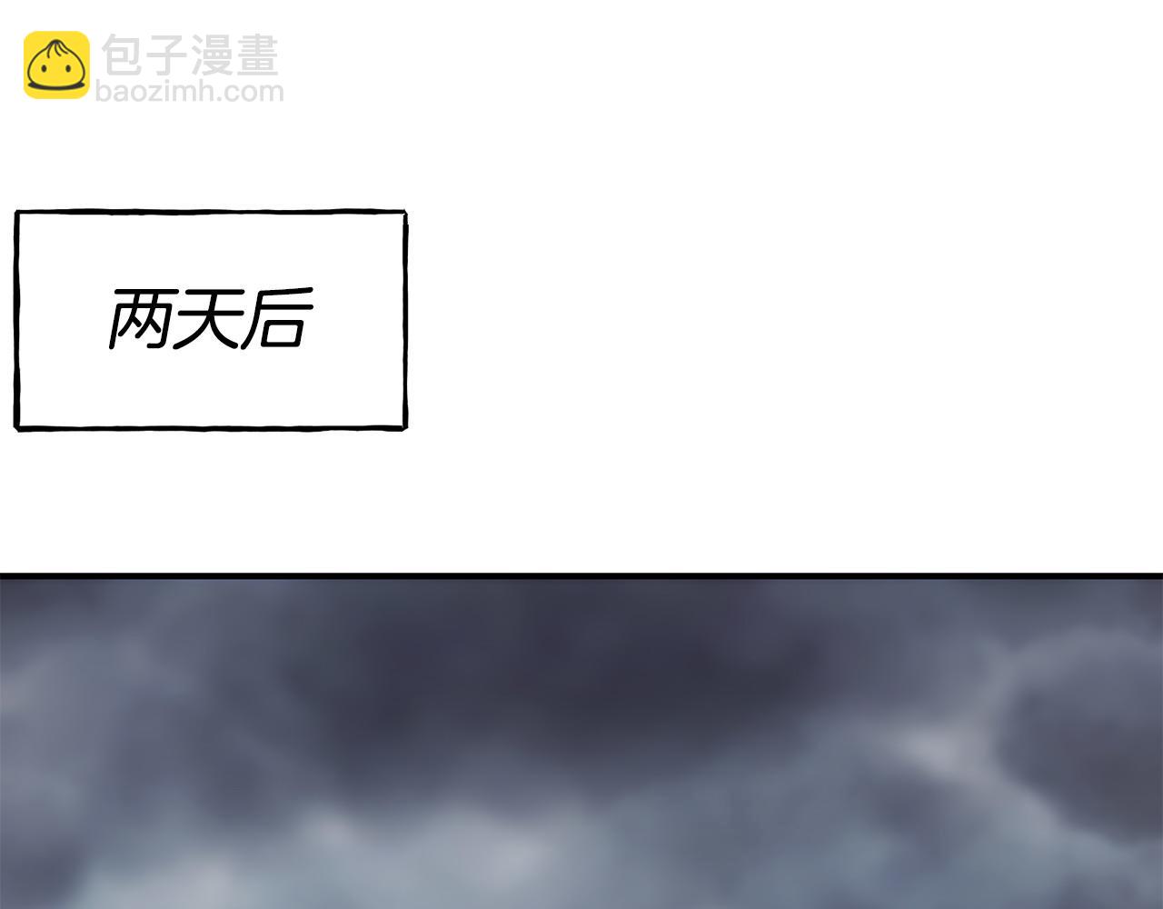 第98话 重归于好144