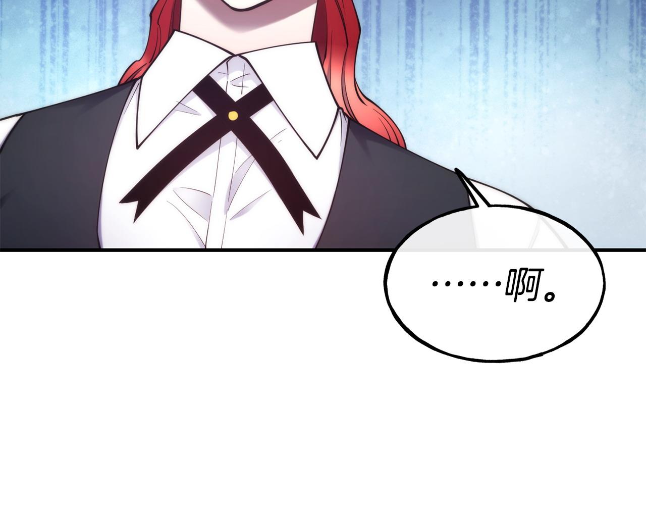 第98话 重归于好148