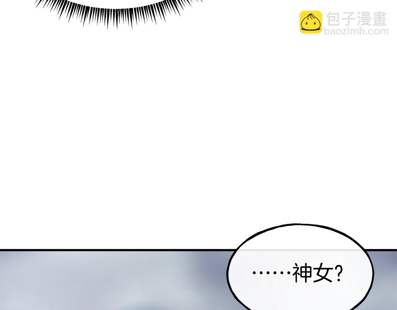 第98话 重归于好153