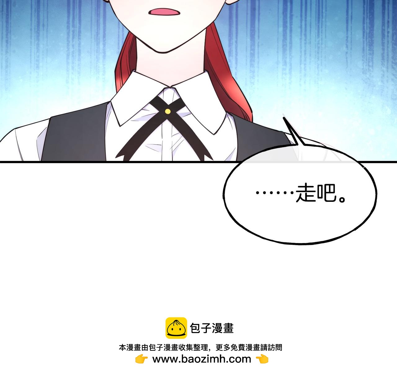 第98话 重归于好161