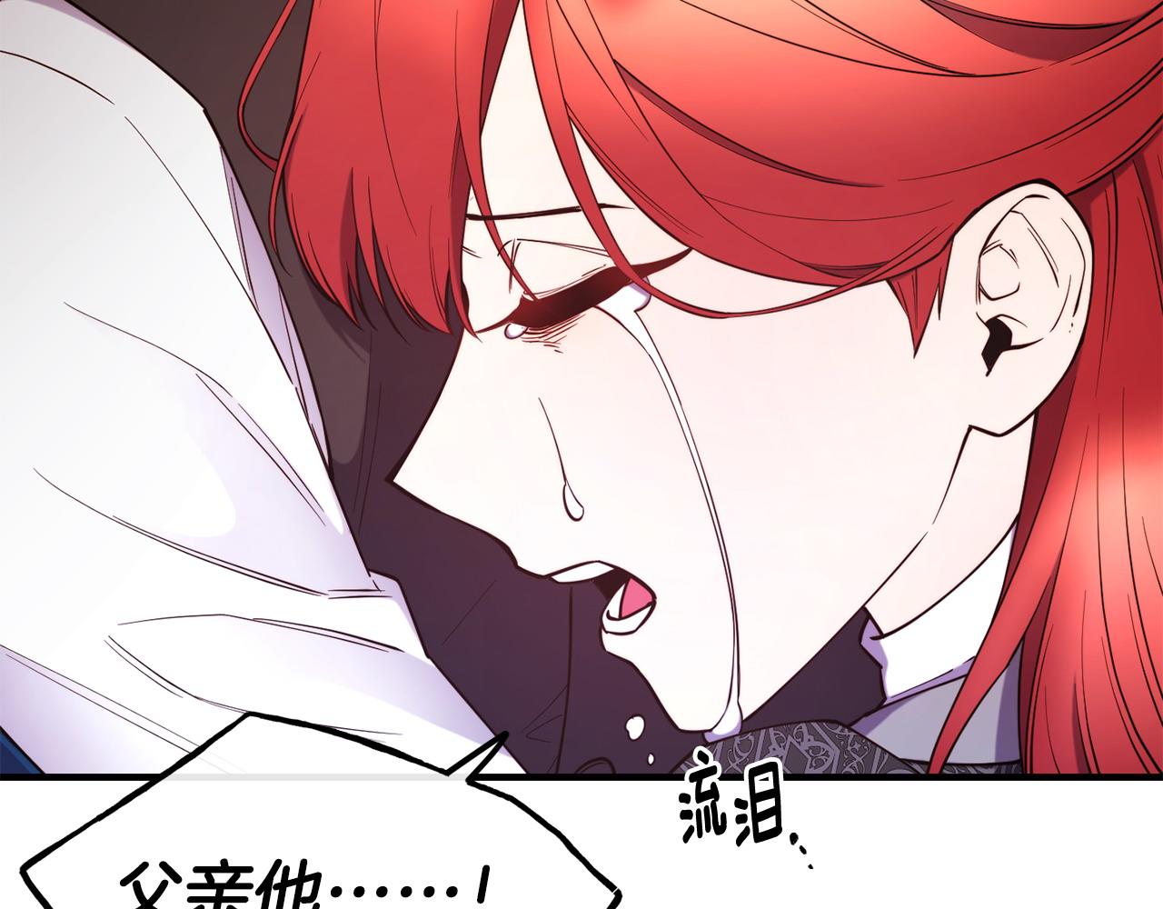 第98话 重归于好177