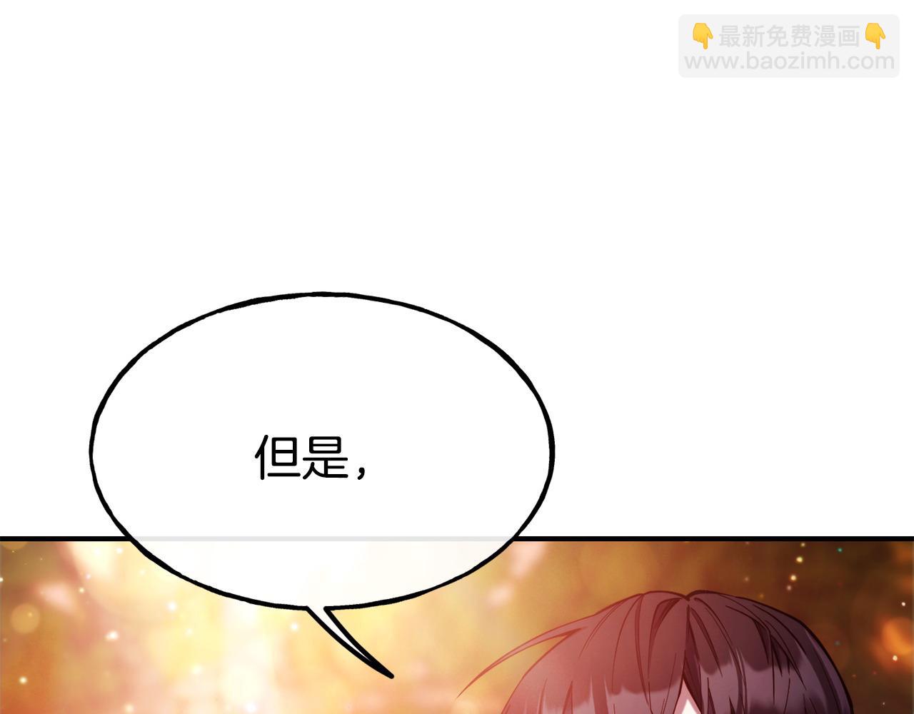 第98话 重归于好23