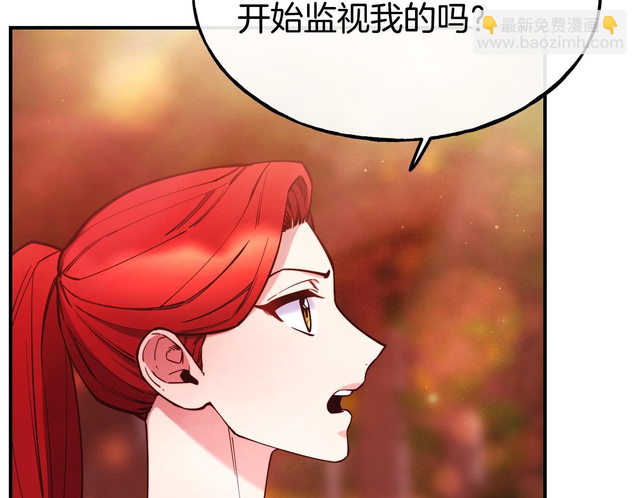 第98话 重归于好32