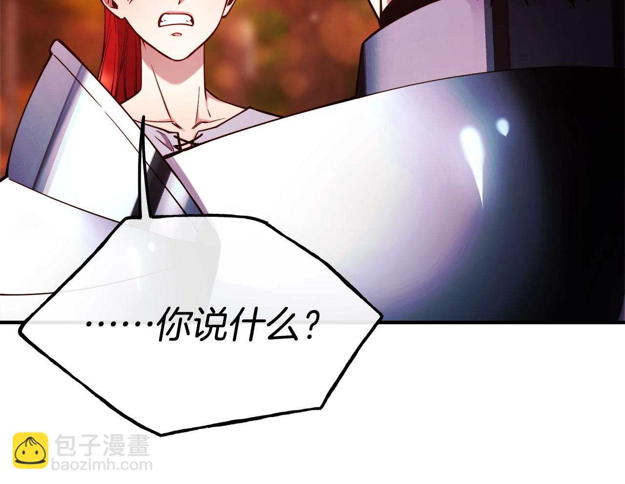 第98话 重归于好36