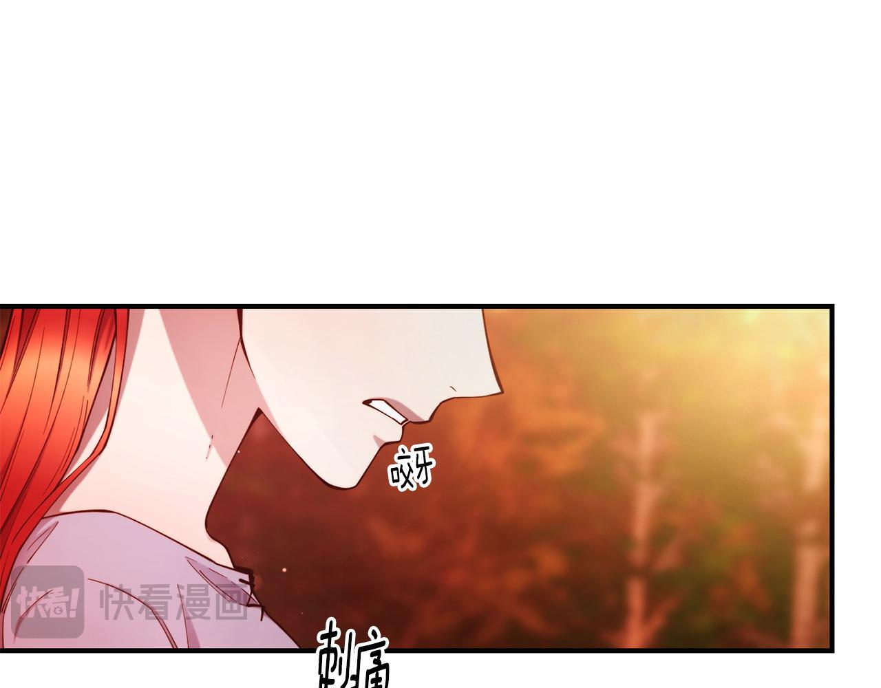 第98话 重归于好40