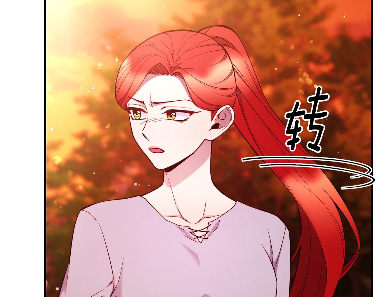 第98话 重归于好42