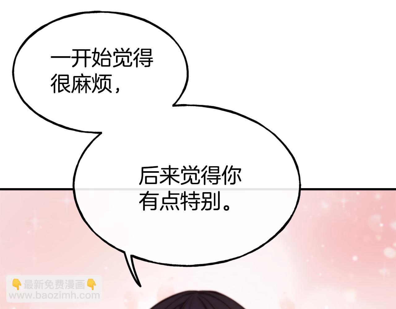 第98话 重归于好47