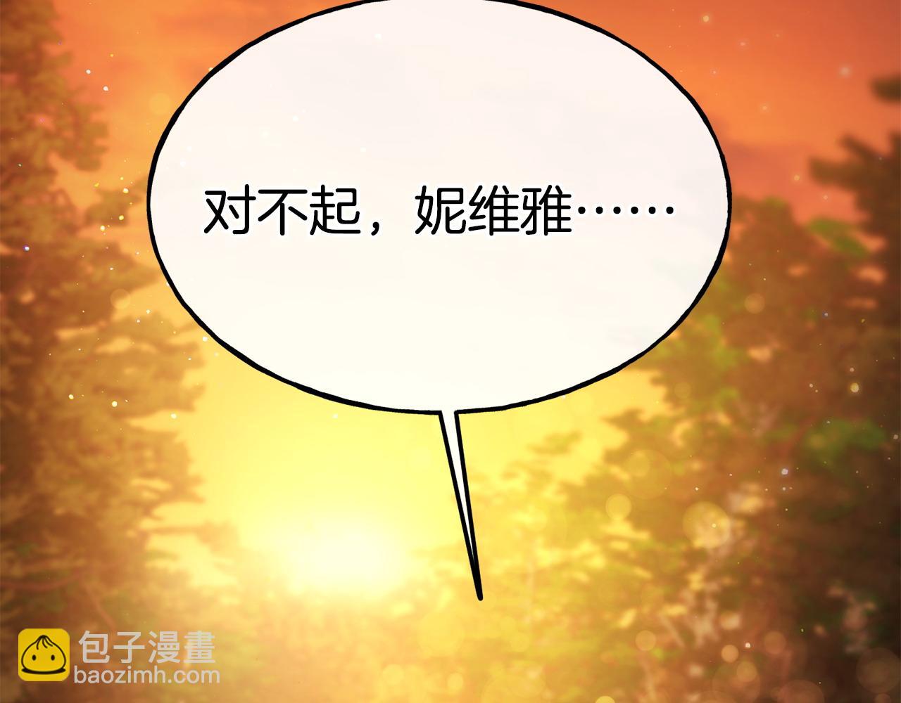 第98话 重归于好79