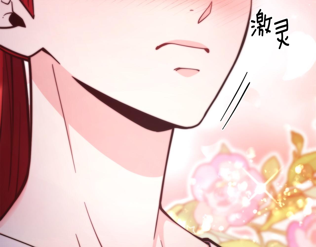 第98话 重归于好9