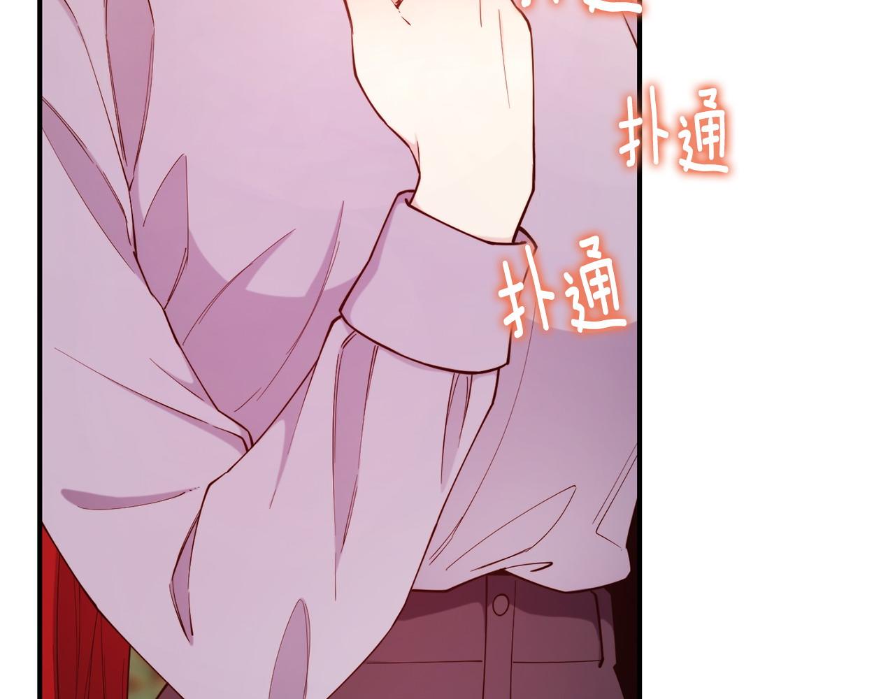 第98话 重归于好93