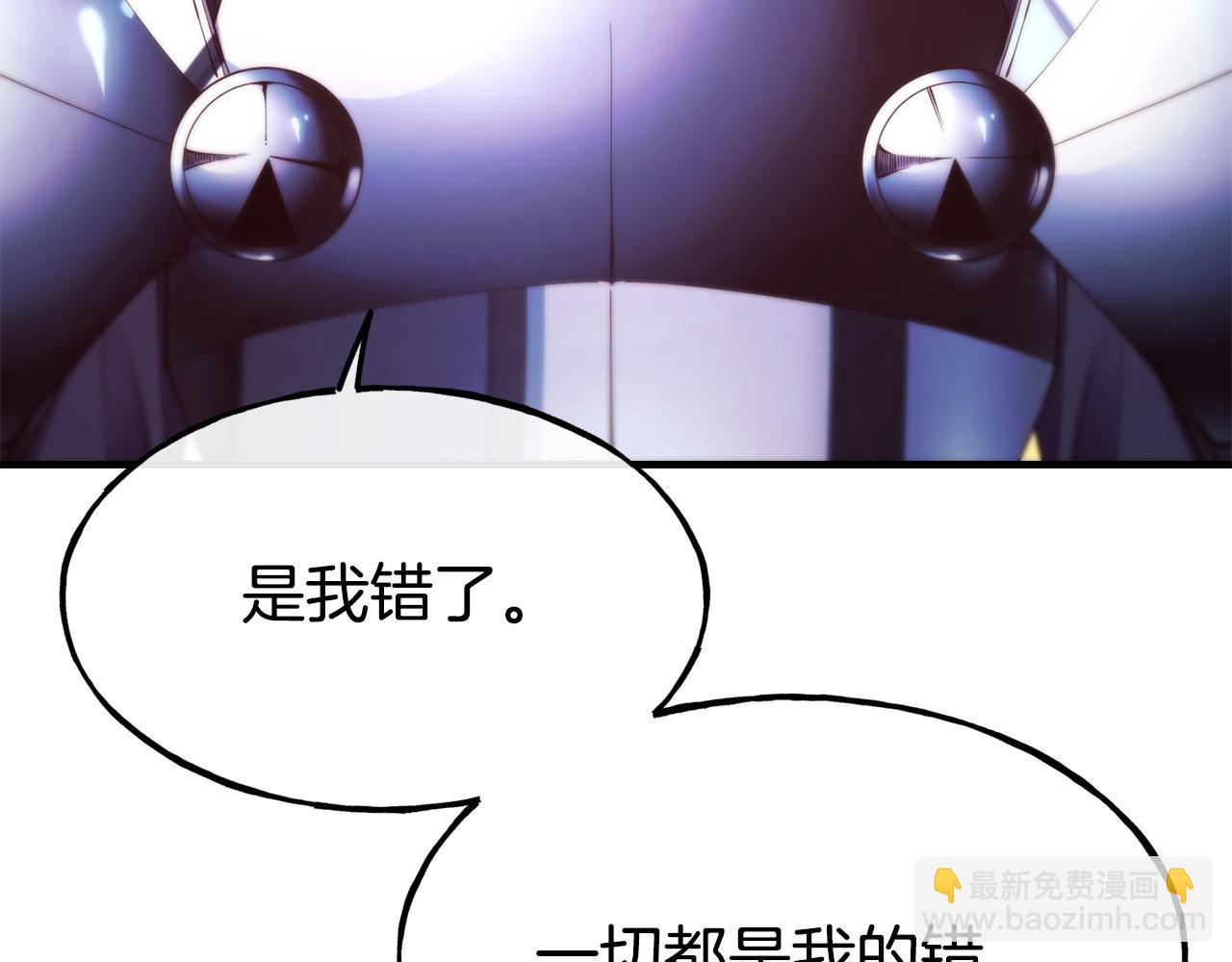 第98话 重归于好97