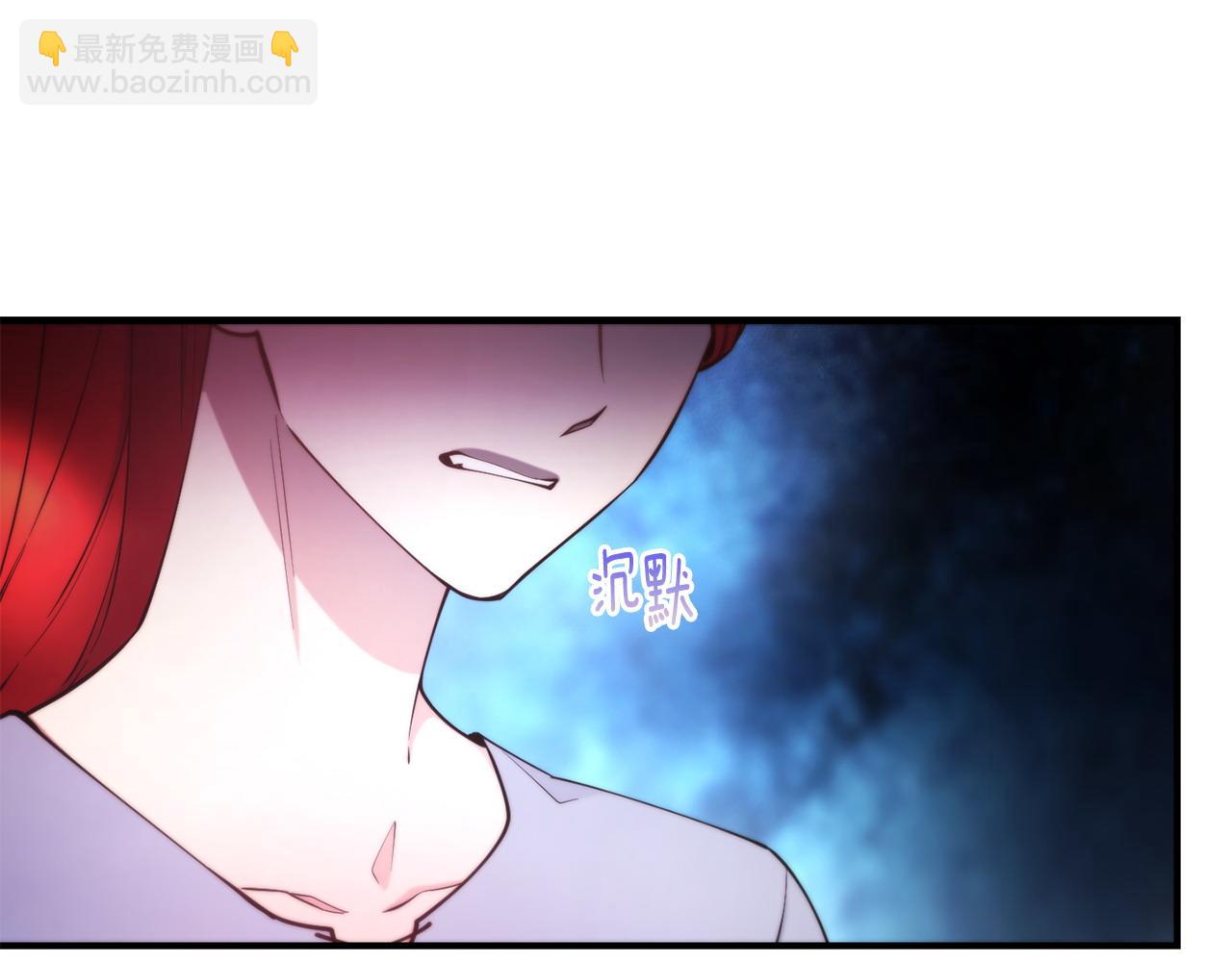 第98话 重归于好99