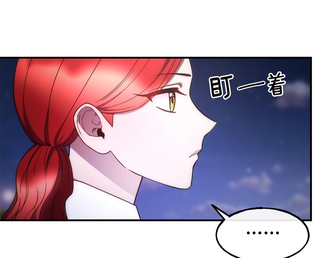 第99话 花开了114