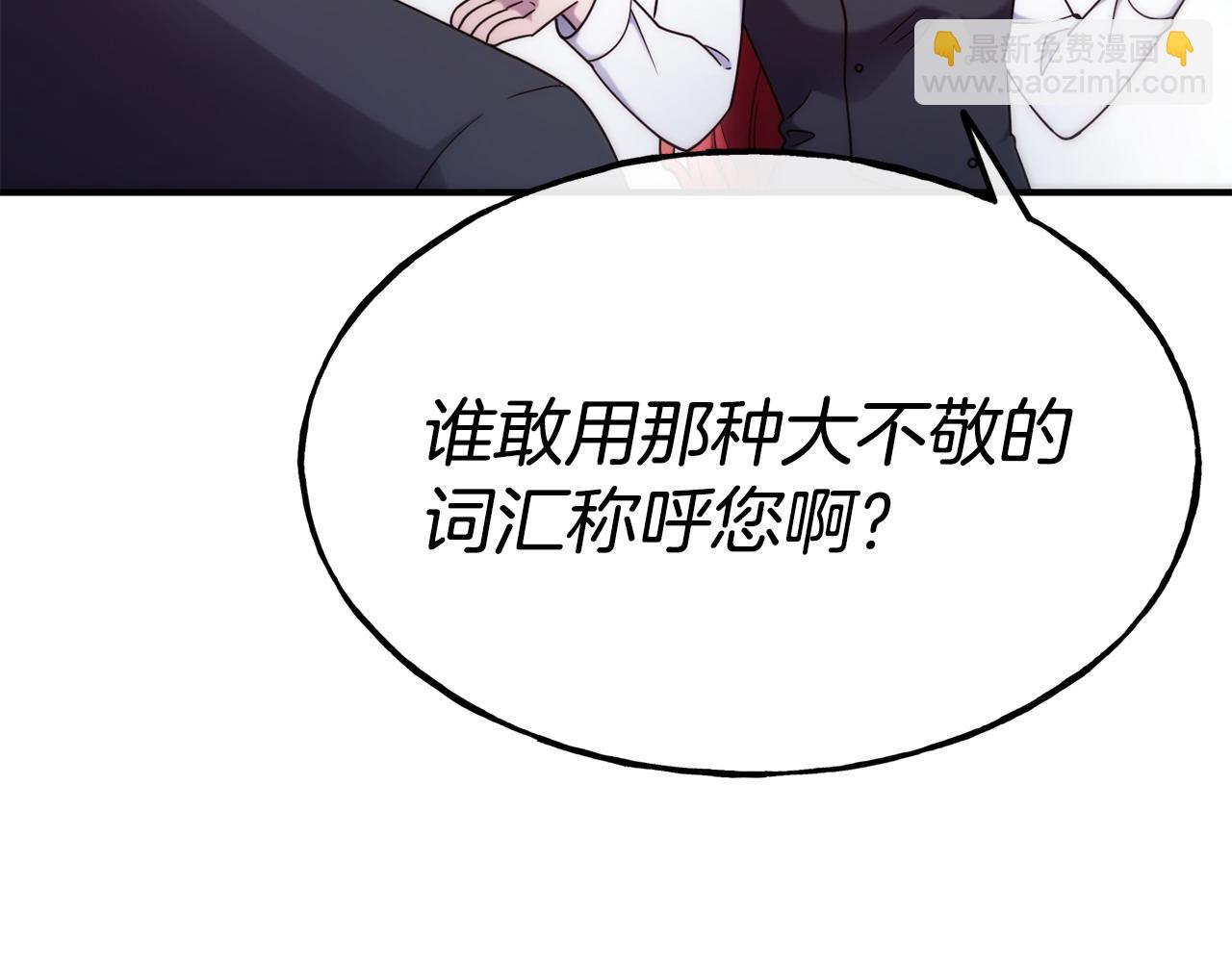 第99话 花开了125