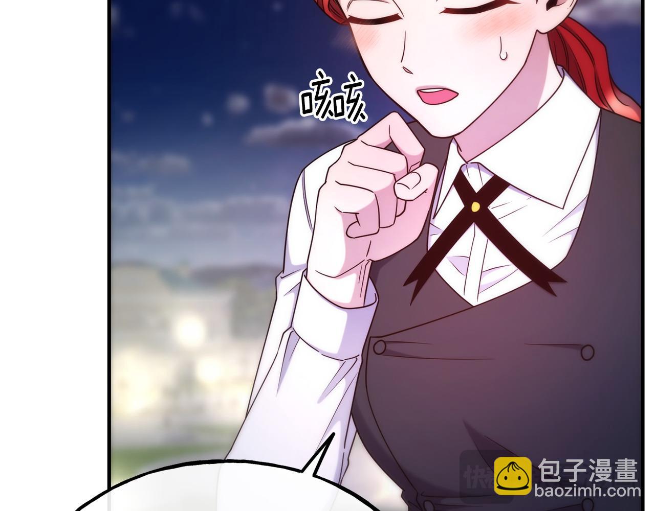 第99话 花开了133