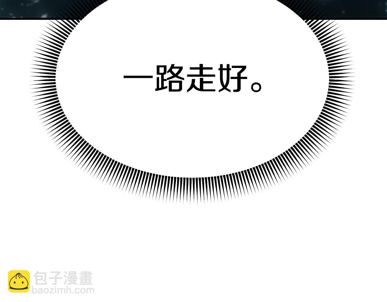 第99话 花开了15