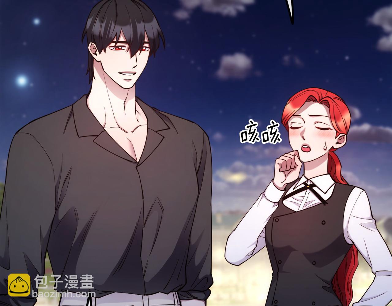 第99话 花开了153