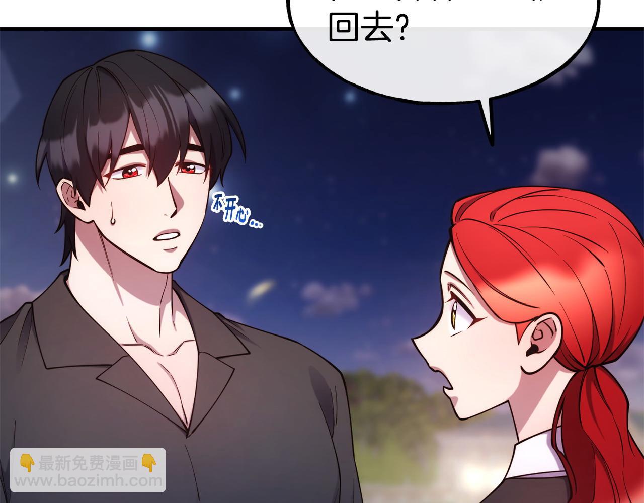 第99话 花开了159